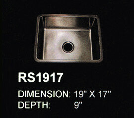 small radia corner rs1917
